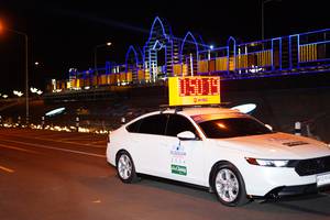 BIB: 050, 2024, 400606
                            <button type="button" onclick="openModal(22863754)" class="btn btn-primary btn-sm float-right btn-popup" data-toggle="modal" data-target=".modal-high-quality">
                        <i class="fas fa-shopping-cart"></i> Add to Cart
                    </button>
                                            <button type="button" onclick="isThisMe(22863754, true)" class="btn btn-success btn-sm float-right btn-popup btn-isme hidden" data-toggle="tooltip" data-placement="bottom" title="นี่คือรูปของคุณใช่ไหม คลิกที่นี่เพื่อเอาเข้าอัลบั้ม">
                        <i class="fas fa-plus"></i> Add to album
                    </button>
                    <button type="button" onclick="isThisMe(22863754, false)" class="btn btn-warning btn-sm float-right btn-popup btn-isnotme hidden">
                        <i class="fas fa-ban"></i> Remove from album
                    </button>